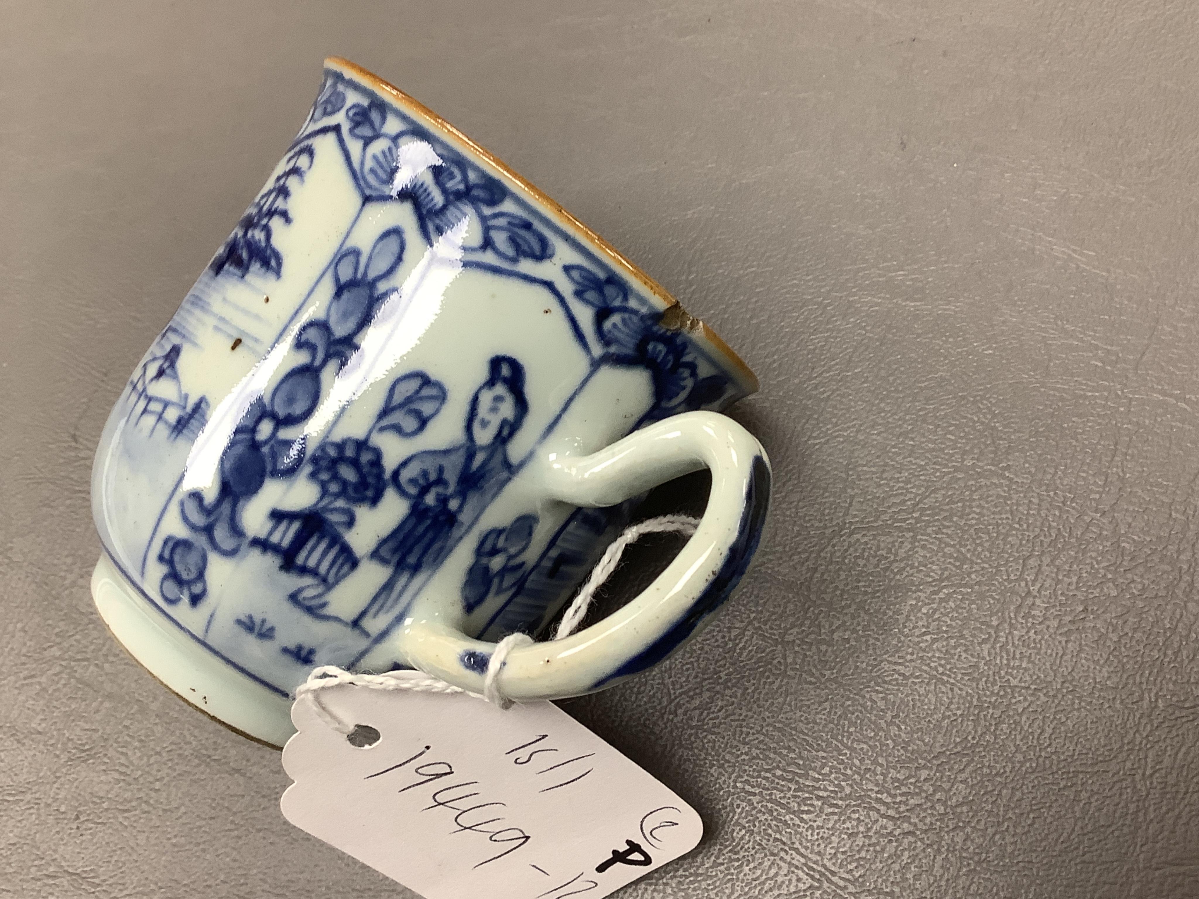A Chinese blue and white cup and saucer, Kangxi, 11.5cm diameter